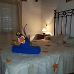 Casa El Horno