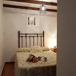 Casa El Horno 度假居 希梅纳德拉夫龙特拉